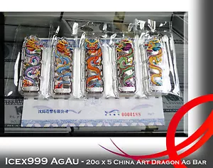 20g x 5 ASIA Coloured Dragon Art Silver Bar by Baoquan Coin Investment Super COA - Picture 1 of 3