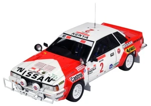 Platz/BEEMAX 1/24 Nissan 240RS BS110 1984 Safari Rally Plastic Model BX24041 - Picture 1 of 9