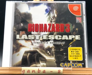 Resident Evil 3: Nemesis (bio hazard 3) (Sega Dreamcast,2000) from japan - Picture 1 of 7