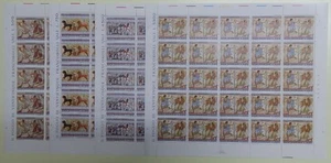 SAN MARINO 1975 Pittura etrusca 4 fogli interi MNH** - Foto 1 di 1
