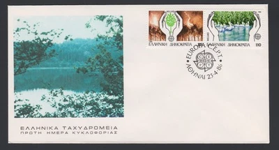 Greece FDC 1986.04.23. Europa Cept Nature Conservation Series Z4487 - Image 1 of 4