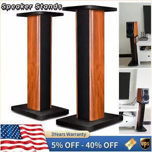 Bookshelf Floor Speaker Stands 1Pair Wood Column Home Theater Speaker Bookshelf - Picture 1 of 23