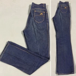Vintage Chic Jeans High Waist 80s 1980s 29 1/2” Maybe Up To 30” Waist Mom Jeans - Picture 1 of 12
