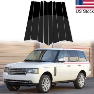 12pcs Glossy Black Pillar Post Window Cover For 02-12 LAND ROVER Range Rover HSE - Picture 1 of 7