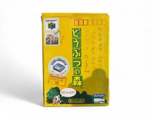 Nintendo 64 Animal Crossing Doubutsu no Mori N64 with Box From Japan used - Picture 1 of 6