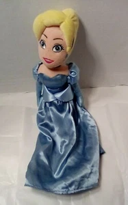 2001 Disney Cinderella Original clothing Blue gown  gloves Soft plush doll 21" - Picture 1 of 9