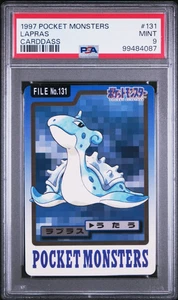 PSA 9 Lapras 131 Carddass Mint Pokemon Card Vending 1997 Pocket Monsters - Picture 1 of 2