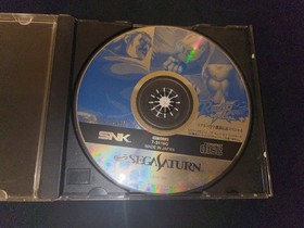 Real Bout Fatal Fury Special, Sega Saturn, Disc Only, Japan Import, US Seller