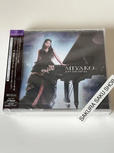 LOVEBITES Miyako Etude Op.25 Deluxe Edition CD+Blu-ray+CD Japan NZS-1012 - Imagen 1 de 13