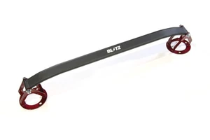 BLITZ Strut Tower Bar LEXUS GS/Crown/Crown Hybrid AWL10/ARS210/AWS210 - Bild 1 von 4