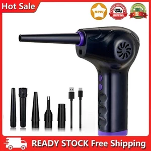 Compressed Air Duster 6000mAh/10000mAh Electric Air Duster for Computer Keyboard - Afbeelding 1 van 14