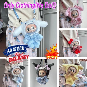 For The Monsters Plush Doll Outfit Dress-Up Clothes Sanrio Set No Doll!!! - Picture 1 of 19