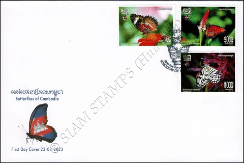 Butterflies (XII) -FDC(I)-I Cover
