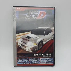 Initial D - Battle 10: Team Emperor (DVD, 2005) - Picture 1 of 4