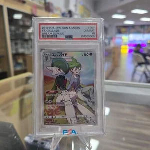 Gallade - 057/049 - SM11b: Dream League (PSA 10) - Picture 1 of 1