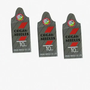 StitchMaster 30-Pack: Ball Point Jersey Sewing Needles (Sizes 10, 12, 14) - Picture 1 of 3