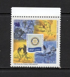 R5144 Brasilien 2005 drehbar 1 V postfrisch - Bild 1 von 1