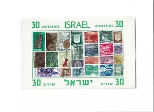 ISRAEL EARLY Stamp Pack 30 Different USED F-VF - Picture 1 of 2