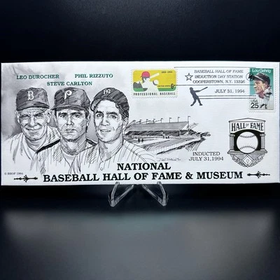 1994 National Baseball Hall of Fame Commemorative Cachet (RARE MINT) - FDC - Image 1 of 4