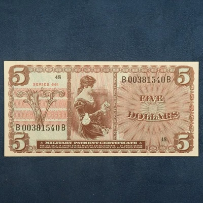 Series 661 $5 U.S. Military Payment Certificate, Uncirculated - Free Shipping US - Image 1 of 3