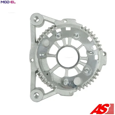 PROTECTIVE CAP ALTERNATOR ABR3004 - Image 1 of 4