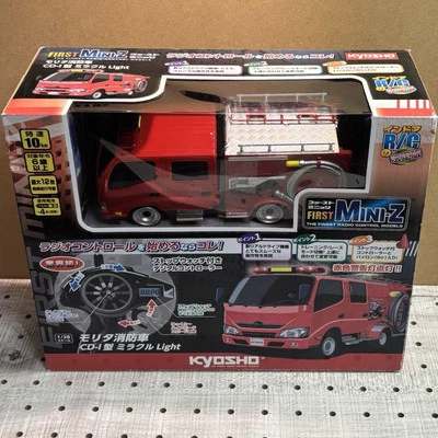 Kyosho First Mini-z Morita Fire Truck Readyset - Image 1 of 4