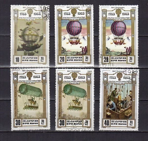 Corée du N 1982 ascensions en ballons 6 timbres oblitérés /TE5491 - Bild 1 von 1