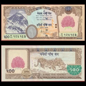 🇳🇵 Nepal 500 Rupees 2008  TIGERS  P 65  Sign 16 Crisp UNC - Picture 1 of 5