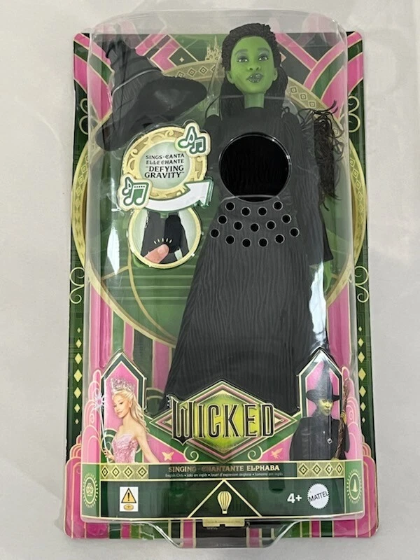 Mattel Wicked Movie Glinda Fashion Doll - URL MISPRINT 2024 In Hand Unopen