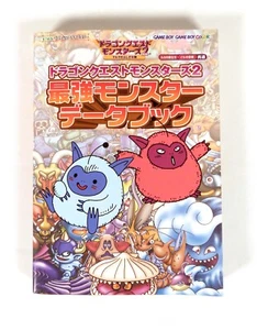Guide Book DRAGON QUEST MONSTERS 2 Iru Ruka Nintendo Game Boy Color GBC Saikyo - Imagen 1 de 7