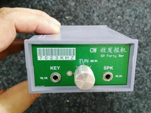 KITS zum Selbermachen Forty-9er 7,023-7,026 MHz CW Kurzwelle Amateurfunk Telegraph Transceiver - Bild 1 von 5