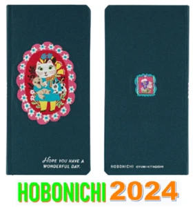 Hobonichi Techo 2024 Semanas Yumi Kitagishi Echa un vistazo Inglés/Japonés JAPÓN NUEVO - Imagen 1 de 43