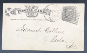 1884 Rock Island Illinois to Viola Cross Fancy Cancel US Postal Card Postcard - Picture 1 of 4