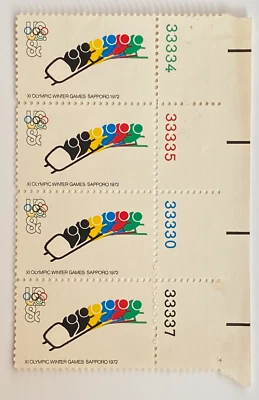 Scott #1461 Strip of Four - Free Shipping - Image 1 of 2