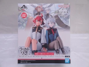 Ichiban Kuji Gundam Hexe aus Mercury Last One Suletta & Miorine Prize Figur - Bild 1 von 6