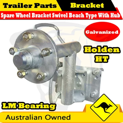  Spare Wheel Bracket Swivel Beach Launching with Hub LM Bearing Rescue Holden HT - image 1 of 4