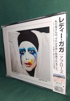 Lady Gaga-APPLAUSE/SINGLE:2013-JAPAN IMPORT-OBI-BRAND NEW & SEALED Foto 1 de 4