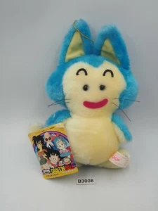 Puar Cat B3008 Dragon Ball Z Banpresto 7 Zoll Plüsch 1993 Etikett Stofftier Puppe Japan - Bild 1 von 8