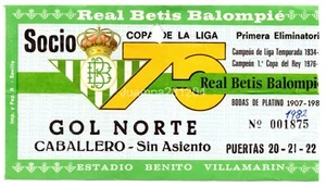 ENTRADA FUTBOL REAL BETIS BALOMPIE - COPA DE LA LIGA 1982 ANIVERSARIO Nº001875 - Picture 1 of 2