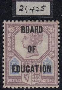 SG O81 5d dull purple & blue Board of Education. A fine fresh very lightly... - Picture 1 of 3