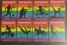 RWANDA 1976 OLYMPICS MNH SET OF 8