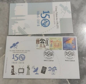 2014 Sultan Pahang Pemerintahan 40 Tahun 40 years rulling stamp FDC - Picture 1 of 6