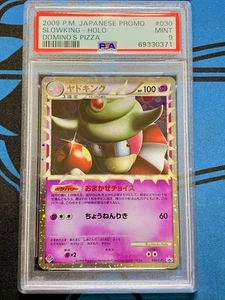PSA 9 MINT Slowking Prime Holo Domino's Pizza Japanese Pokemon Promo 030/L-P - Picture 1 of 2