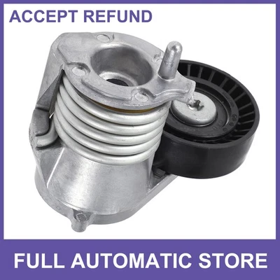 Belt Tensioner for Volvo S40 04-12 No.31251654 Metal 1 Pcs - Image 1 of 4