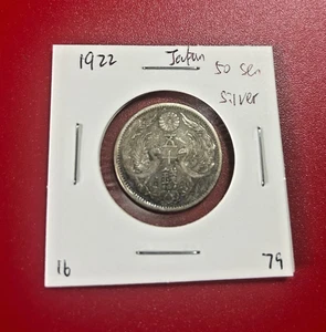 1922 JAPAN 50 SEN SILVER COIN - NICE WORLD COIN !!! - Picture 1 of 2