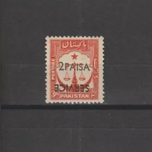 PAKISTAN 1961 SG O69v MNH - Foto 1 di 1