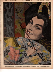 1899 Jugend #48 Nov 25 German Art Nouveau-Japanese Geisha Girl; Women bicyclists - Picture 1 of 1