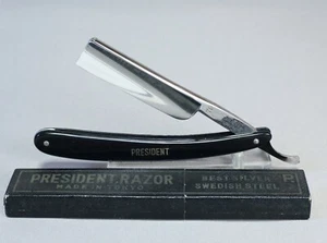 NOS 70 PRESIDENT SWEDISH STEEL MAD IN TOKYO Japanese Straight Razor #R668 BOX - Picture 1 of 11