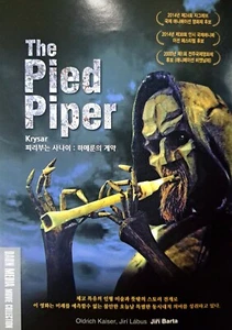 The Pied Piper / Krysar (1986) DVD *NEW - Picture 1 of 1