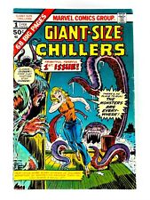 Marvel GIANT SIZE CHILLERS (1975) #1 BRONZE AGE HORROR GD/VG (3.0) Ships FREE!